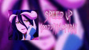 DJ Stonik1917 - Какой хороший день, что бы подарить цветок