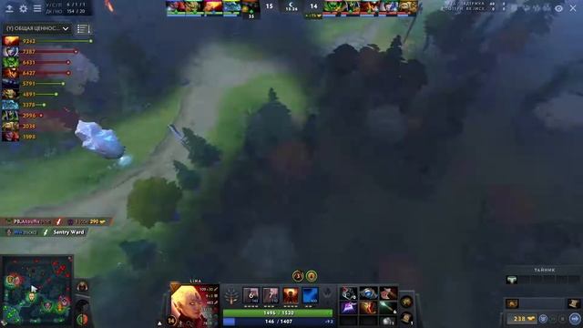 DOTA 2 Lina CARRY Build Pro Gameplay | DOTA 2 OG - SumaiL смотреть онлайн