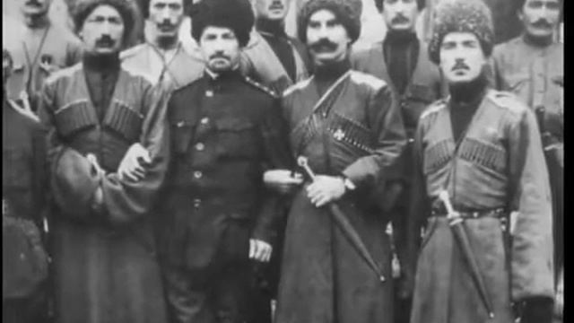 Дуют ветры, непогоды по ущельям, по скалам смотреть онлайн