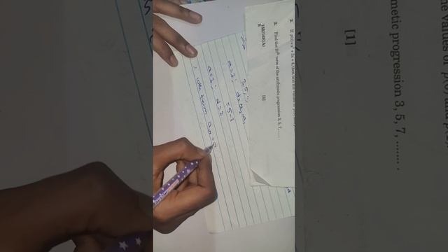 3) Find the 10th term of the arithmetic progression 3, 5, 7, смотреть онлайн