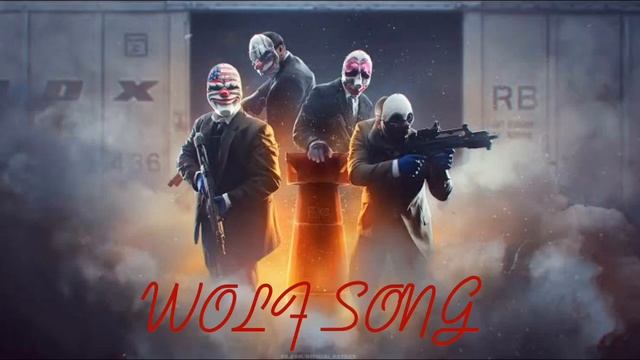 Payday 2 Wolf song ( Home invacion) смотреть онлайн