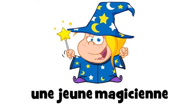 французские первые фразы # une jeune magicienne смотреть онлайн
