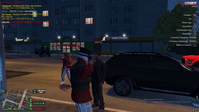 Grand Theft Auto V 2024.11.12 - 16.37.36.02.DVR - Trim смотреть онлайн