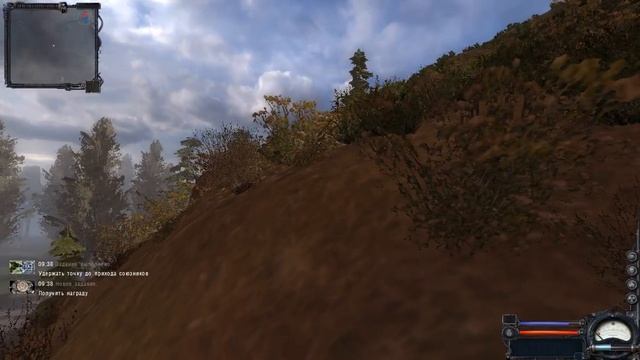 S.T.A.L.K.E.R. clear sky Кордон (часть 2) смотреть онлайн