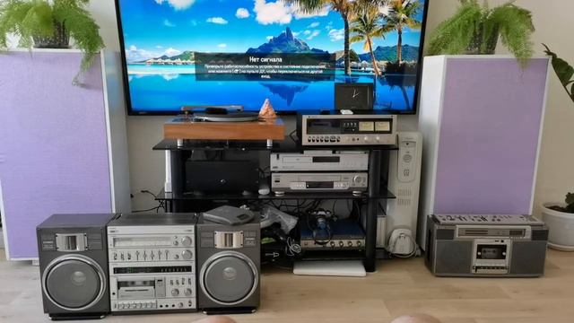 Fisher ph 492 смотреть онлайн