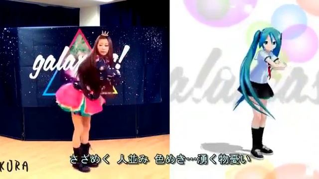 Фанатка аниме 😺😺 смотреть онлайн