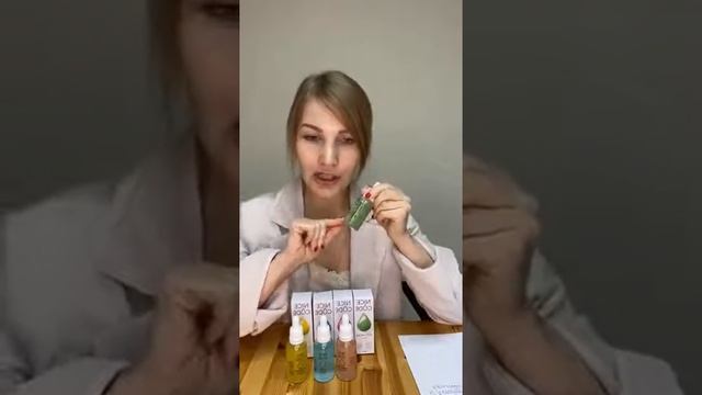 Как работают сыворотки для лица Nice Code от Greenway Global смотреть онлайн