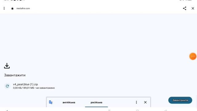 как скачать текстур-пак ssoh v4 на android смотреть онлайн