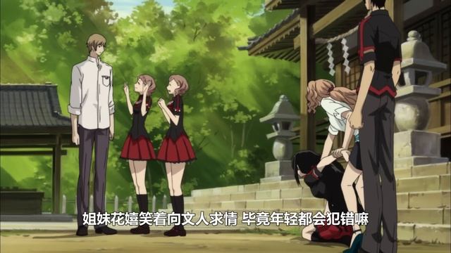 【blood-c】怪物屠殺整座村子把人放進絞肉機！小夜被一槍打爆腦袋！ смотреть онлайн