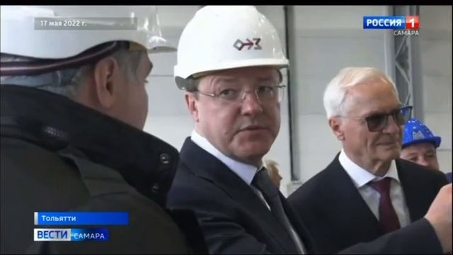 Полифарм. ОЭЗ Тольятти смотреть онлайн