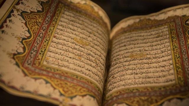 Нашид Книга Аллаха смотреть онлайн