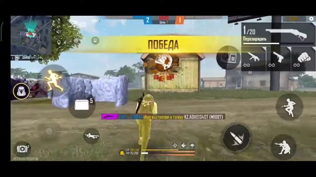 Минимум🎵❤️🎶 (remix) смотреть онлайн