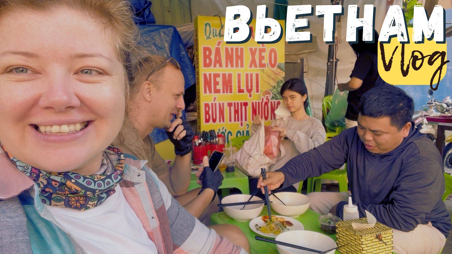 Завтракаем на бордюре с вьетнамцами | Вьетнамский завтрак смотреть онлайн