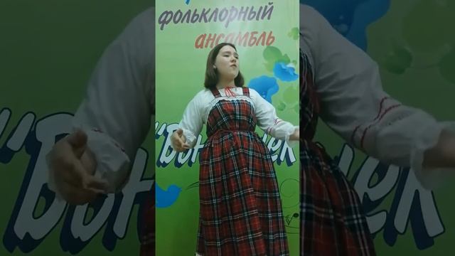 Рассыпала Маланья бобы смотреть онлайн