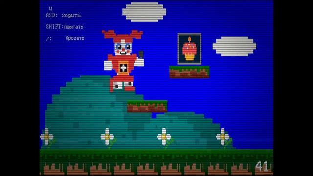Играю в Geometry Dash.Общаюсь! Будет фнаф. смотреть онлайн
