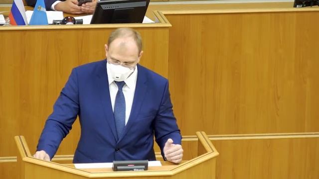 Публичные слушания по годовому отчету об исполнении бюджета Ульяновской области за 2019 год смотреть онлайн