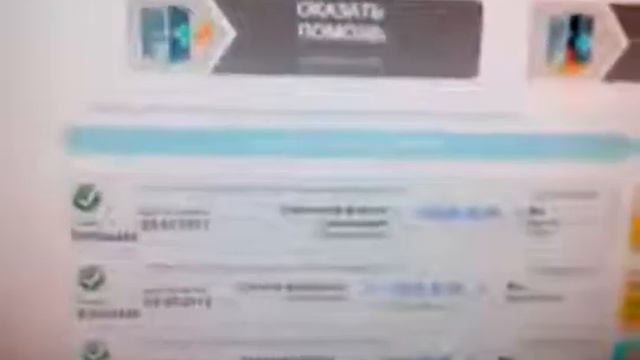 Вторая выплата в Зарплатном проекте смотреть онлайн