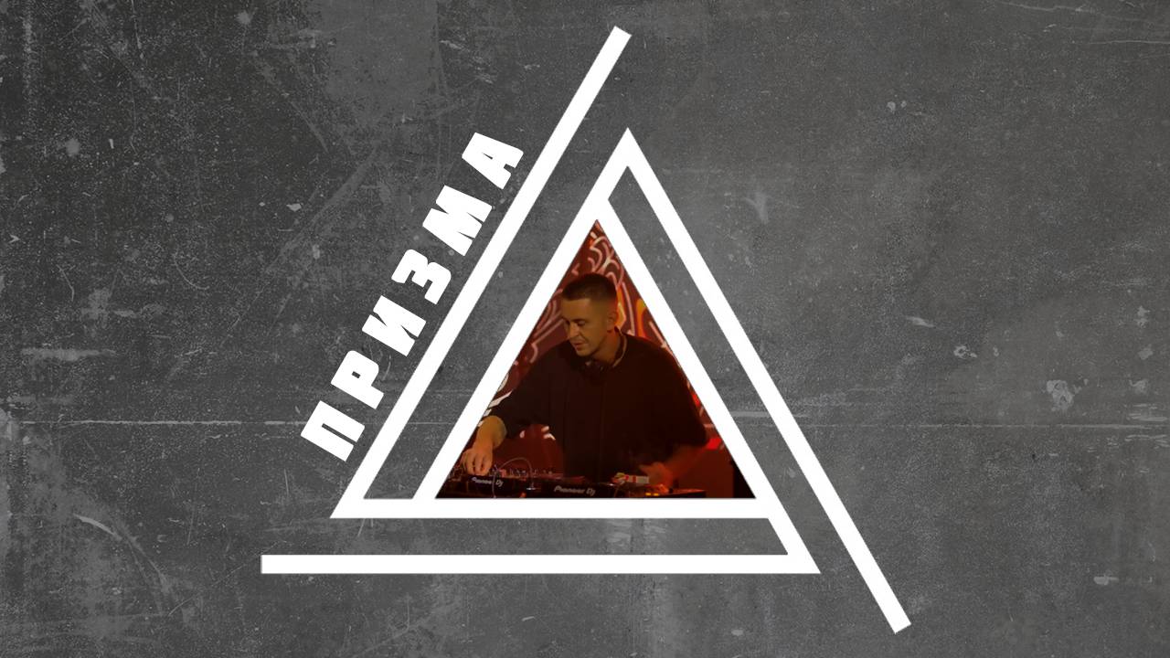 A.D.H.S. - TECHNO SET SONNEMONDSTERNE FESTIVAL 2024