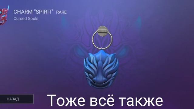 кейс симулятор смотреть онлайн