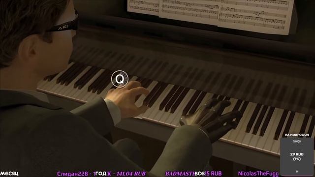 Прохождение HEAVY RAIN #2 (стрим с твича перезалив) смотреть онлайн