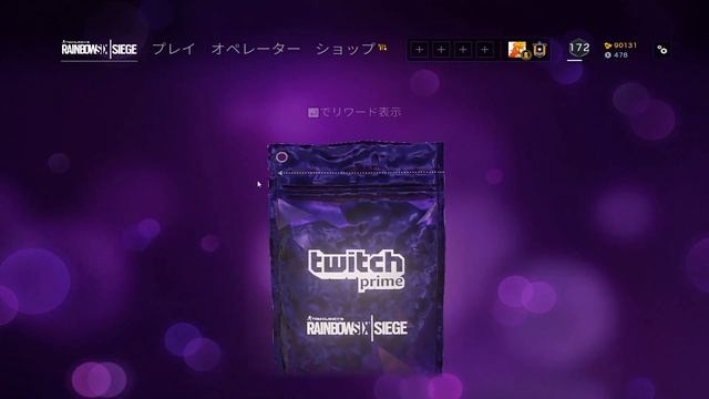 Rainbow six siege Twitchprime skin смотреть онлайн