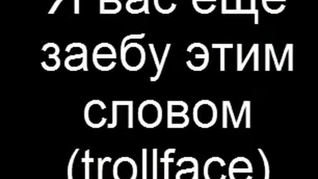 Рандомный ананас l RYTP смотреть онлайн