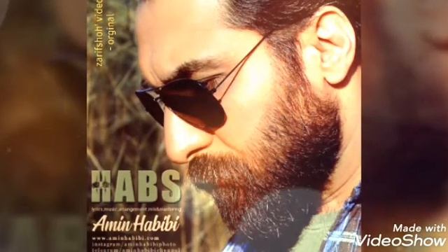Amin Habibi - Habs - 2020 (www.tazehmusic.com)