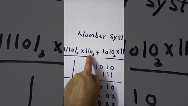 Number system by shaista waqar. смотреть онлайн