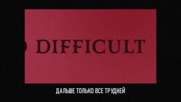 POISON [Hazbin Hotel] (Rus Cover by HVOSTOVSKY)