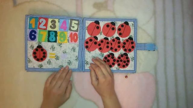Копия видео "Книжка развивашка 11" смотреть онлайн