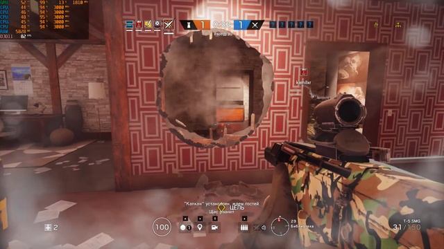 Tom Clancy's Rainbow Six: Siege FPS смотреть онлайн