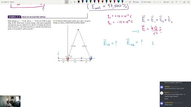 1c - electric field of a dipole смотреть онлайн