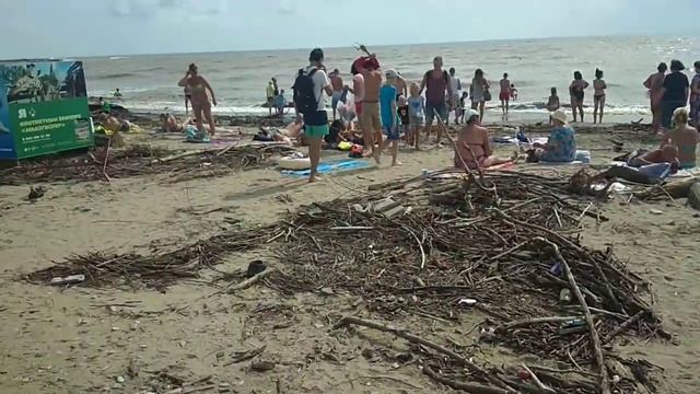 Джубга 09.09.2018 смотреть онлайн