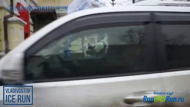 Снежная пробежка в поддержку VLADIVOSTOK ICE RUN смотреть онлайн
