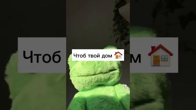 с днём рождения братан смотреть онлайн