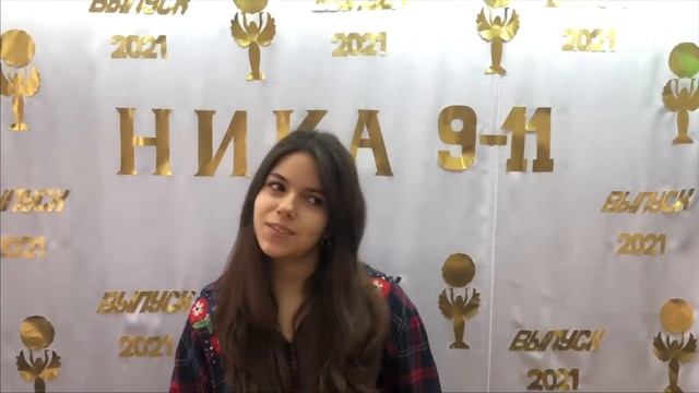 Выпускникам посвящается смотреть онлайн