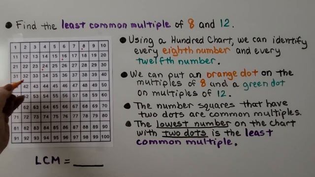 6th Grade Math 2.2, Least Common Multiple смотреть онлайн