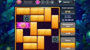 Испытание1463