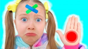 Детская Бу Бу песенка