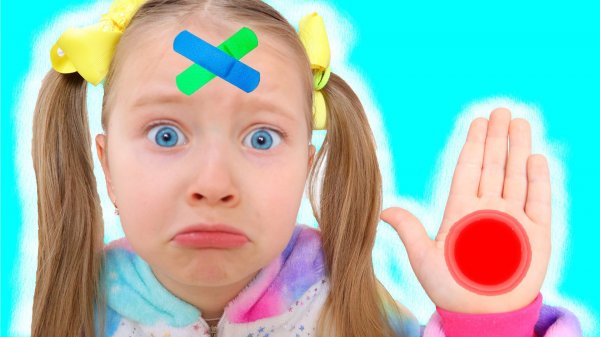 Детская Бу Бу песенка