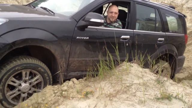 Hover-Club.RU - г.Эектрогорск - 24.06.2012г. смотреть онлайн