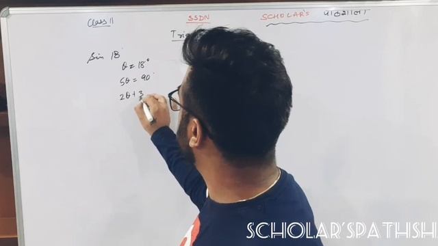 Class 11 Trigonometry (tan𝜋/8 and Sin 18°) by Deepanshu Setia смотреть онлайн
