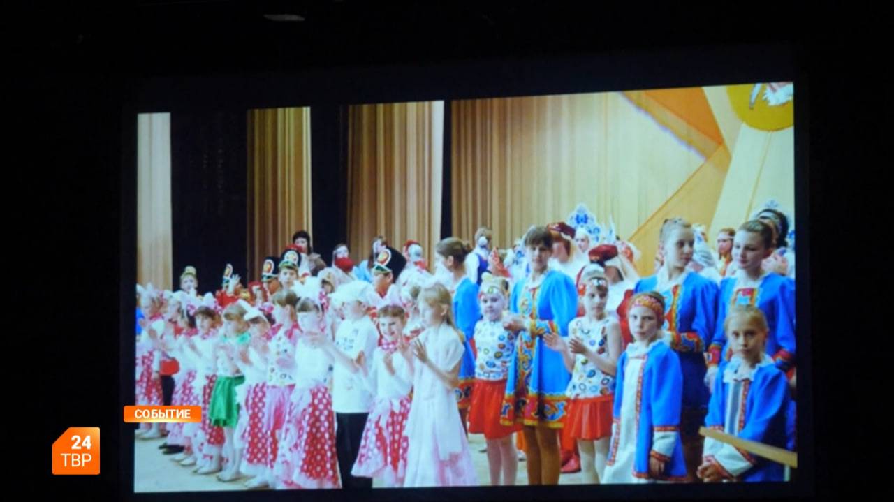 ДК «Горизонт» — 55 лет смотреть онлайн