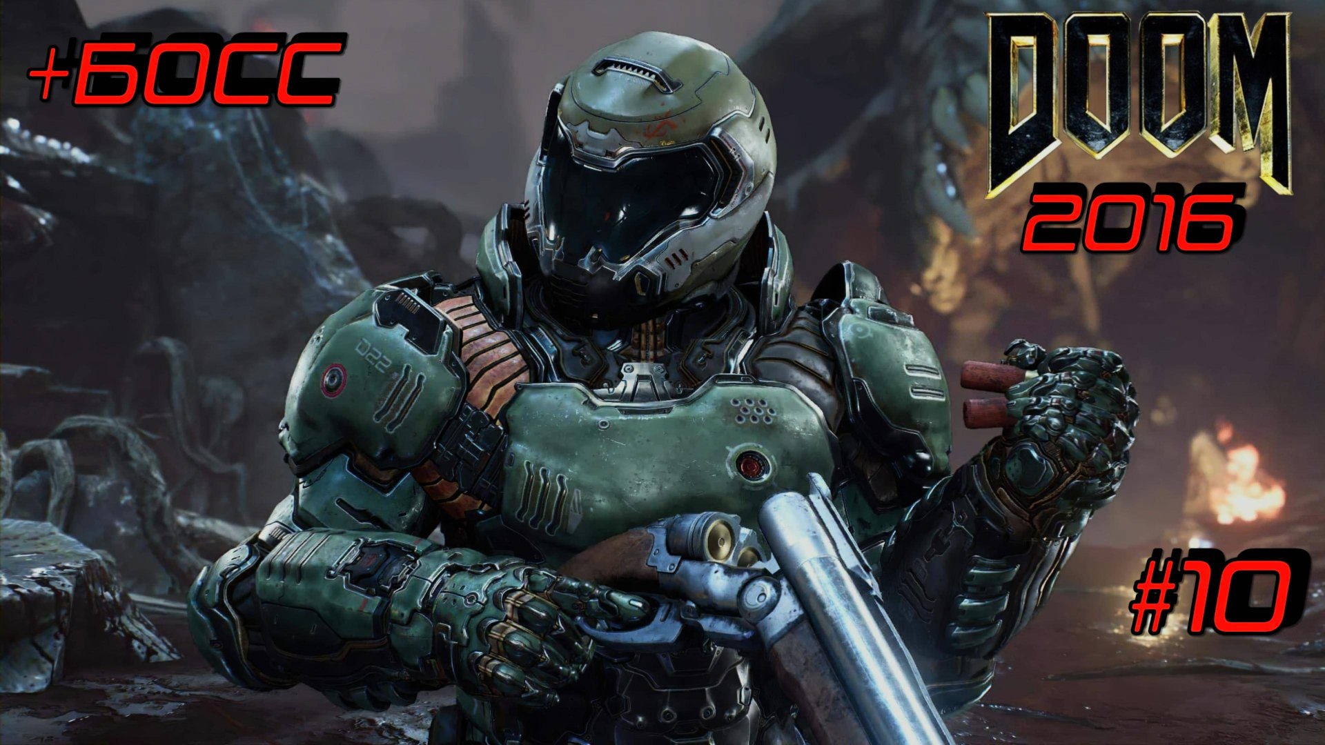 Doom 2016 #10