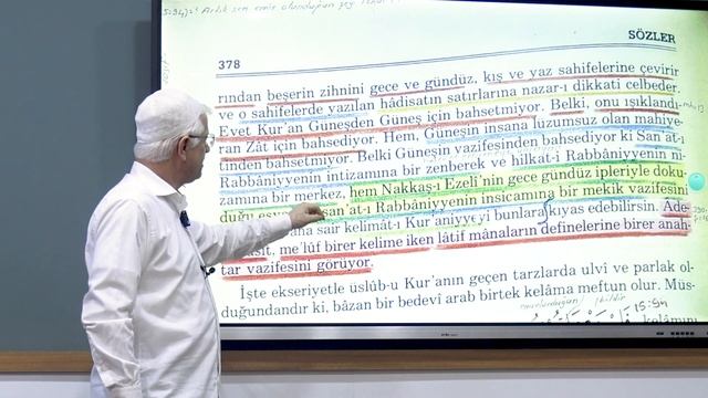 MADDEYE YÜKLENEN MADDE DEĞİL! смотреть онлайн