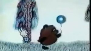 Вини-Пух.Гоблинский перевод