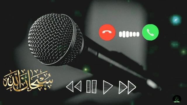 Subhanallah Alhamdulillah La Ilaha Illallah Allahu Akbar Ringtone_ Whatsapp Status