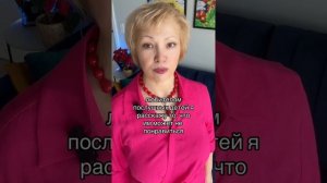Научите: как давать отпор- 3 простых навыка