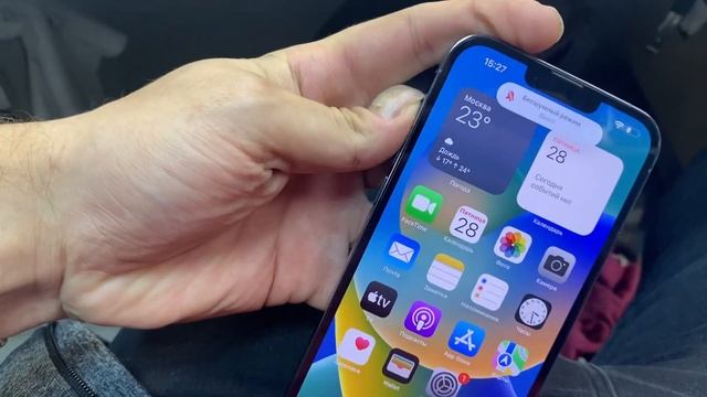 13 Pro Max 128 смотреть онлайн