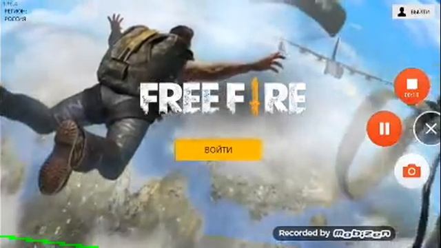 39 сек в игре Gareno free fire смотреть онлайн